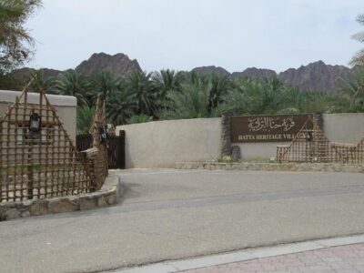 4×4 Hatta Safari to Fossil Rock & Honey Bee Garden visit with Breakfast