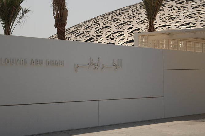 Abu Dhabi City Tour from Dubai - Full-Day Tour - The Louvre and Ferrari World are quick glimpses