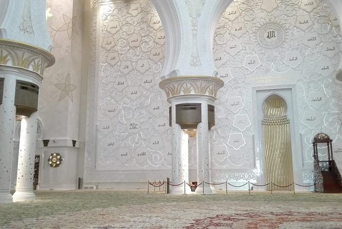 Abu Dhabi Sightseeing with Sheikh Zayed Grand Mosque & Louvre Abu Dhabi Private - Emirates Palace and the Corniche drive