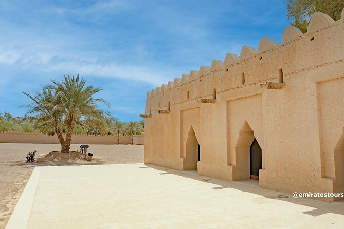 Al Ain Full Day Trip from Abu Dhabi with Lunch - The morning drive from Abu Dhabi to Al Ain