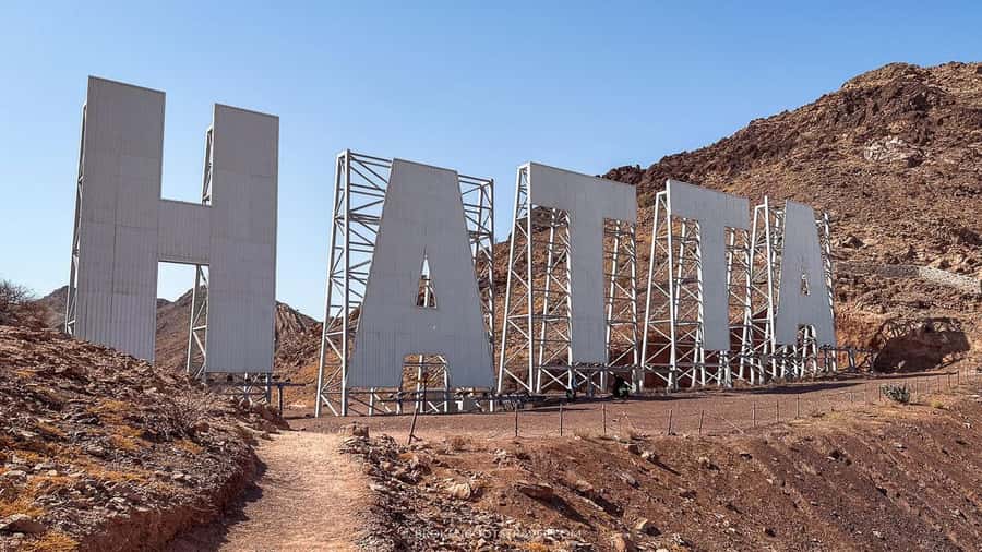 Discover Hatta Hidden Gem Private Tour with Kayaking & Honey - A quiet pause beside Leem Lake