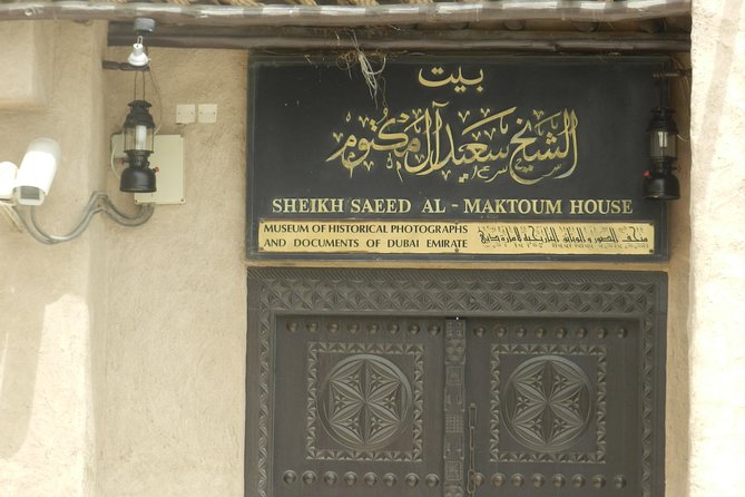 Dubai City Tour: Old & New Dubai Abra Ride, Palm Island, Souks - Al Shindagha and the older homes of Dubai