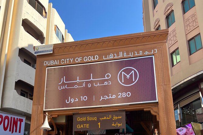 Dubai City Tour Private Souks Modern Dubai - Why this four-hour route works
