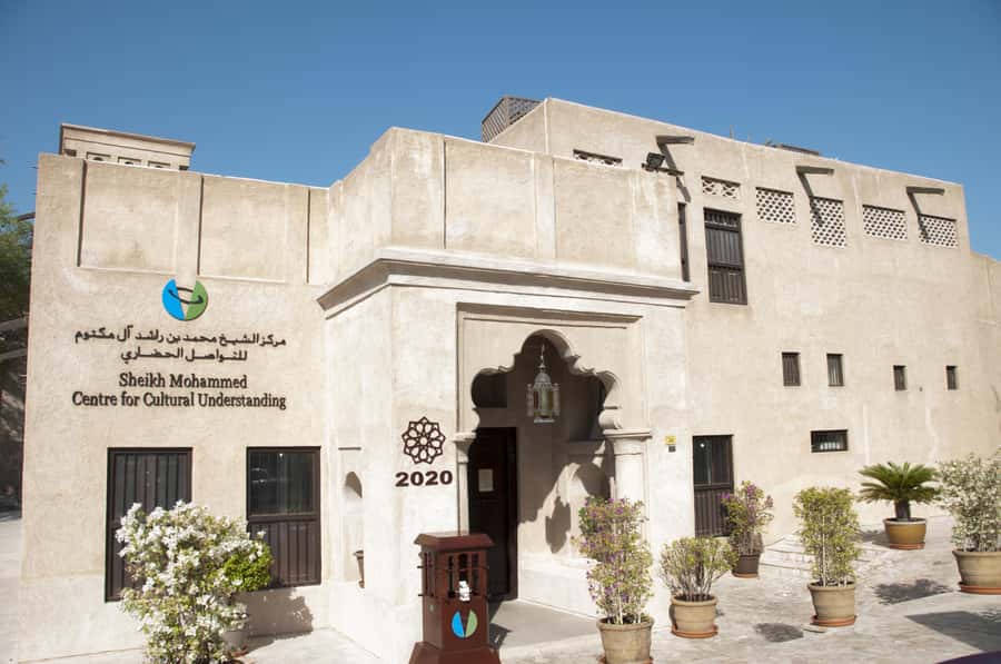 Dubai: Emirati Brunch & Culture - Sitting on floor cushions in a wind tower house