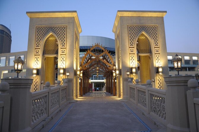 Dubai Full Day Tour without Lunch from Abu Dhabi - Key points to know before booking