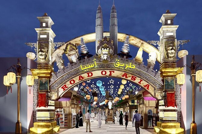 Dubai Global Village - The $9.40 Ticket and Optional Hotel Pickup