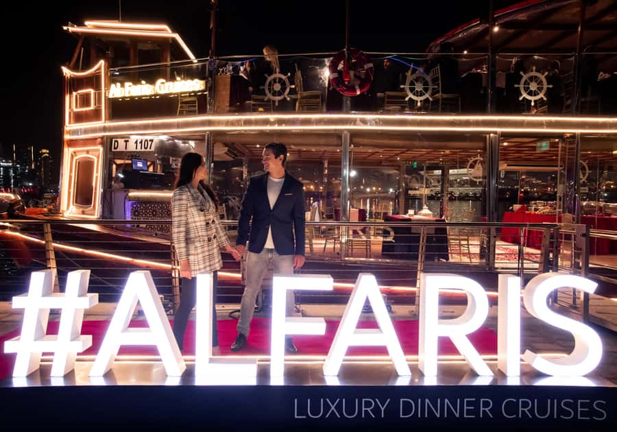 Dubai: Luxury Canal Dinner Cruise with Optional Transfers - Key points to know before booking