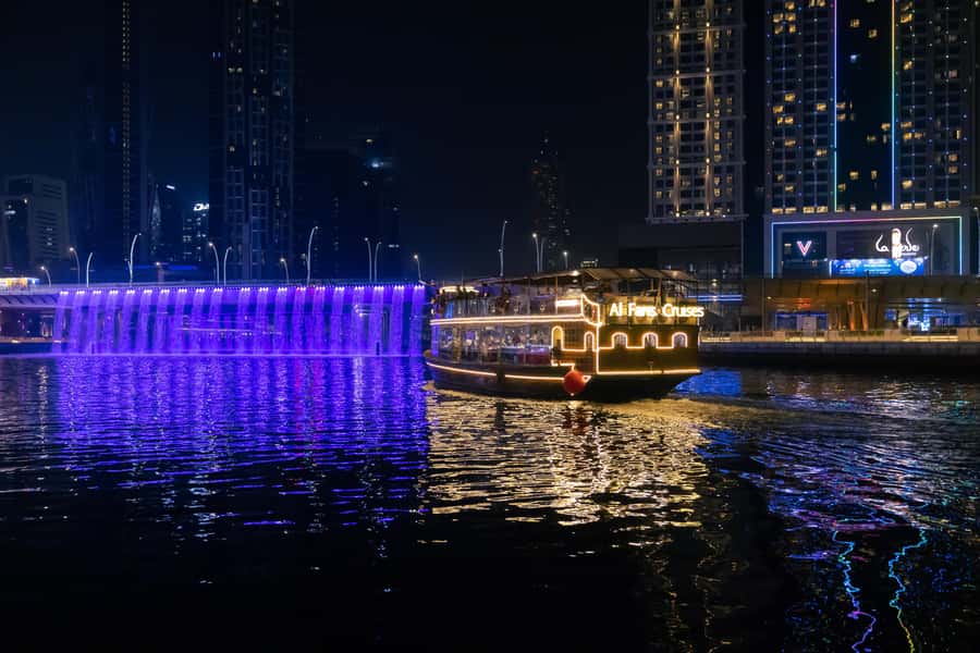 Dubai: Luxury Canal Dinner Cruise with Optional Transfers - Dinner on the Dubai Water Canal