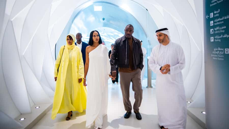 Dubai: Museum of the Future Admission Ticket - The silver oval on Sheikh Zayed Road