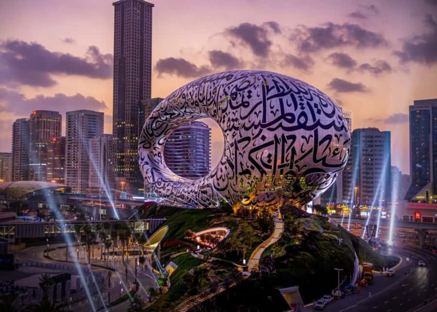 Dubai: Museum of the Future Admission Ticket - Space, climate, and the human future