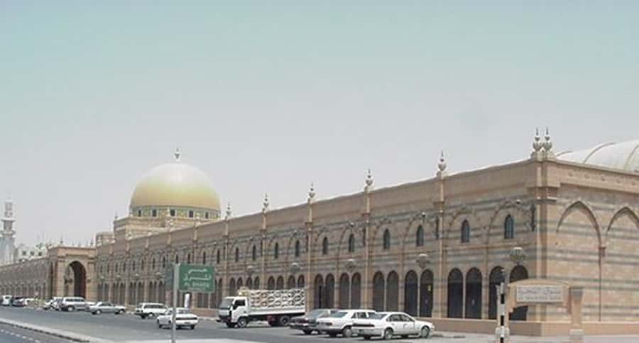 Dubai: The Pearl Of The Gulf - Half Day Sharjah City Tour - Key points to know before booking