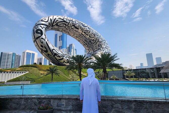 Dubai Top Ten Must-see Sights with Burj Khalifa and Transfers - The mosque visit that adds cultural context