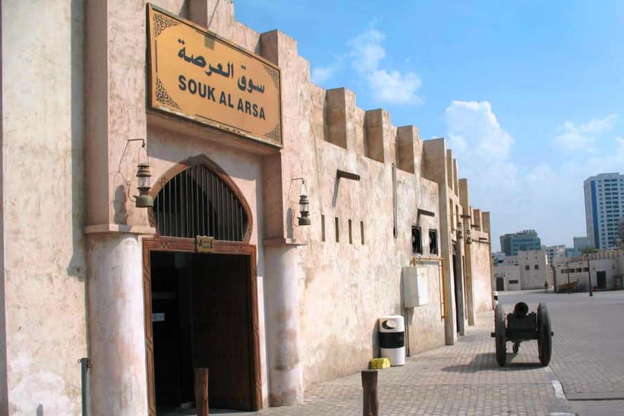 From Dubai: Sharjah Heritage & Culture Tour - The Museum of Islamic Civilization deserves your attention
