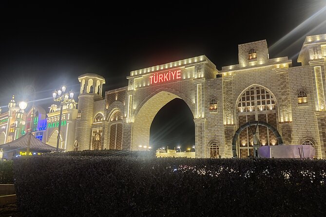 Global Village with Entrance Ticket and Transfers - Carnaval, the Wheel of the World, and extra-cost rides