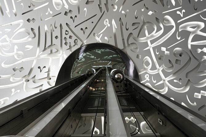 Half Day Dubai City Tour of Frame, Future Museum, & Blue Mosque - The Blue Mosque brings a cultural pause