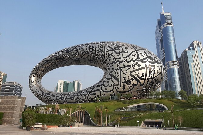 Half Day Dubai Sightseeing Tour in a Private Vehicle - Jumeirah Public Beach and the Burj Al Arab view