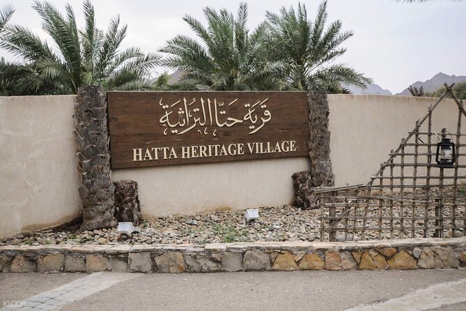 Hatta Mountain Tour, Hatta Dam, Heritage Village, Honeybee Garden - Hatta Heritage Village gives the day its cultural footing