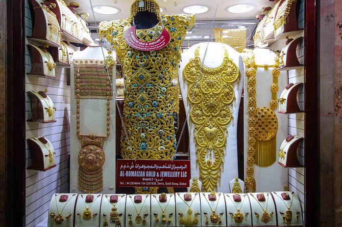 Old and Modern Dubai City Tour - Gold Souk and Spice Souk