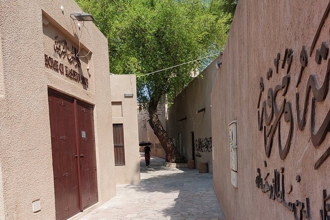 Old Dubai Walking Tour with Local/souks, boat, and local tasting. - Al Fahidi Fort and the short museum stop