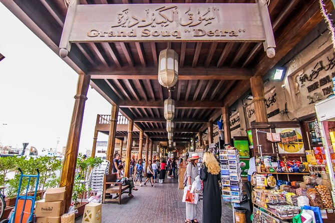 Private Dubai City Tour: A Premium Experience of Old and New - Al Fahidi, Wind Towers, and Dubai’s Earlier Story