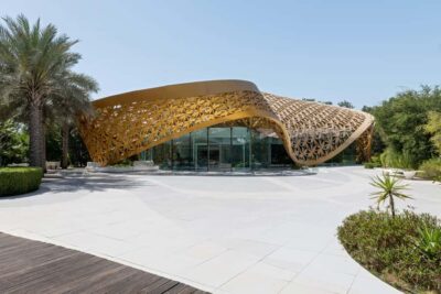 Al Noor Island and Butterfly House Entry Ticket
