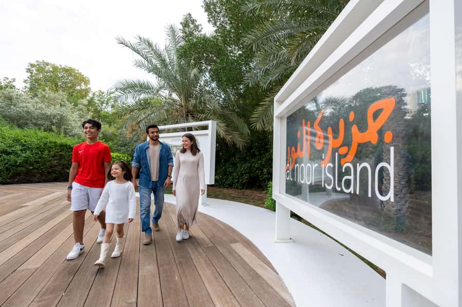 Sharjah: Al Noor Island and Butterfly House Entry Ticket - Meadows, art, and the outdoor walk