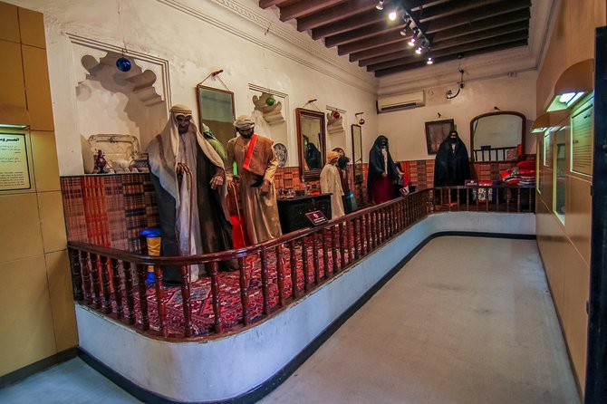 Sharjah City Sightseeing Tour - The Pearl of the Gulf - The Islamic Civilization Museum: the strongest indoor stop
