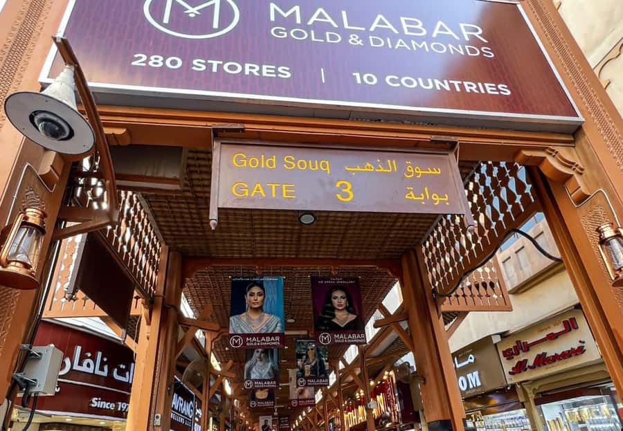 walking tour in old dubai, souks, abra boat, old town - Spice Souk: follow the scent